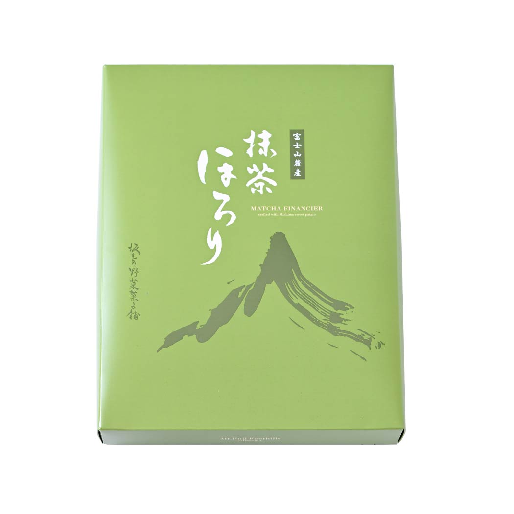 抹茶ほろり 12個入