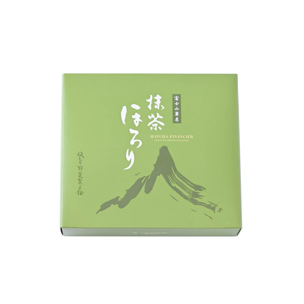 抹茶ほろり 8個入