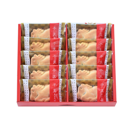 干支菓子 10個入