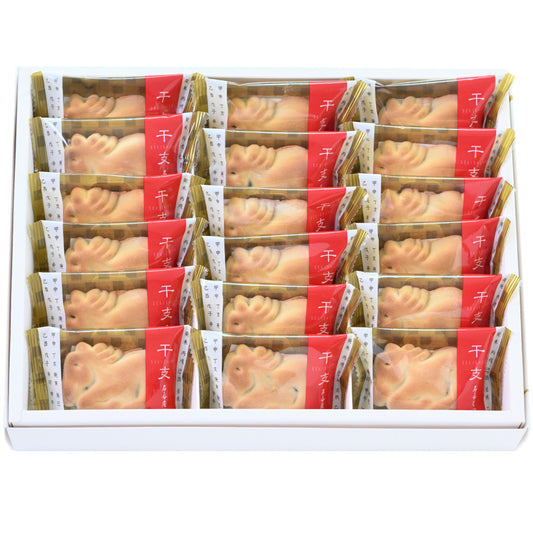 干支菓子 18個入