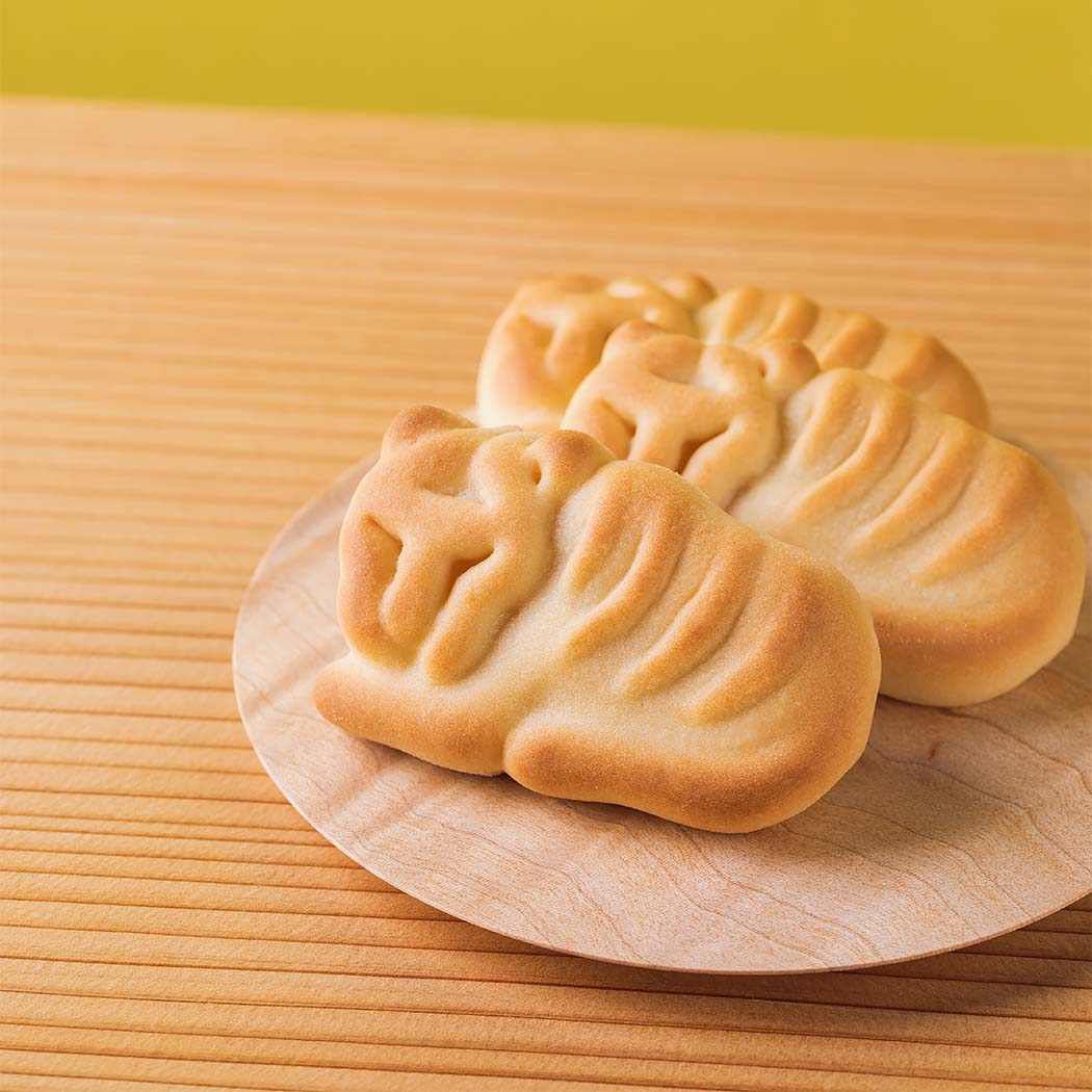 夢みる虎 商品イメージ